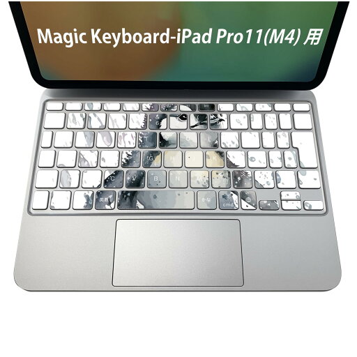 Magic Keyboard 専用 iPadPro11inch 13inch(M4) 2024 第5世代 対応 キーボード用スキンシール キートップ ステッカー アイパッド ノートパソコン アクセサリー 保護 020806 マスクデザイン 宇宙 惑星 ペンギン 032359 Magic Keyboard 専用 iPadPro11inch 13inch(M4) 2024 第5世代 対応 キーボード用スキンシール キートップ ステッカー アイパッド ノートパソコン アクセサリー 保護 020806 マスクデザイン 宇宙 惑星 ペンギン 032359