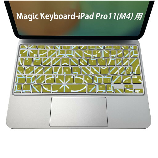Magic Keyboard 専用 iPadPro11inch 13inch(M4) 2024 第5世代 対応 キーボード用スキンシール キートップ ステッカー アイパッド ノートパソコン アクセサリー 保護 020806 マスクデザイン 宇宙 惑星 模様 緑 004296 Magic Keyboard 専用 iPadPro11inch 13inch(M4) 2024 第5世代 対応 キーボード用スキンシール キートップ ステッカー アイパッド ノートパソコン アクセサリー 保護 020806 マスクデザイン 宇宙 惑星 模様 緑 004296