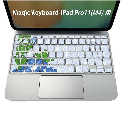 Magic Keyboard 専用 iPadPro11inch 13inch(M4) 2024 第5世代 対応 キーボード用スキンシール キートップ ステッカー アイパッド ノートパソコン アクセサリー 保護 020806 マスクデザイン 宇宙 惑星 花 あさがお 和柄 005182 Magic Keyboard 専用 iPadPro11inch 13inch(M4) 2024 第5世代 対応 キーボード用スキンシール キートップ ステッカー アイパッド ノートパソコン アクセサリー 保護 020806 マスクデザイン 宇宙 惑星 花 あさがお 和柄 005182