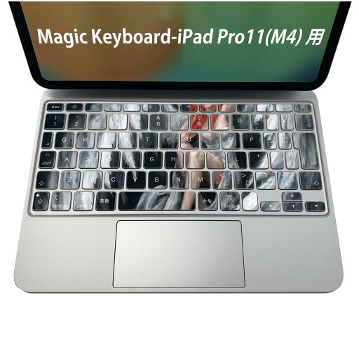 Magic Keyboard 専用 iPadPro11inch 13inch(M4) 2024 第5世代 対応 キーボード用スキンシール キートップ ステッカー アイパッド ノートパソコン アクセサリー 保護 020806 マスクデザイン 宇宙 惑星 イラスト 人物 羽 天使 005896 Magic Keyboard 専用 iPadPro11inch 13inch(M4) 2024 第5世代 対応 キーボード用スキンシール キートップ ステッカー アイパッド ノートパソコン アクセサリー 保護 020806 マスクデザイン 宇宙 惑星 イラスト 人物 羽 天使 005896