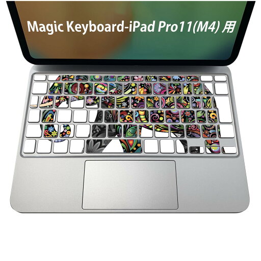 Magic Keyboard 専用 iPadPro11inch 13inch(M4) 2024 第5世代 対応 キーボード用スキンシール キートップ ステッカー アイパッド ノートパソコン アクセサリー 保護 020806 マスクデザイン 宇宙 惑星 象 動物 花 006335 Magic Keyboard 専用 iPadPro11inch 13inch(M4) 2024 第5世代 対応 キーボード用スキンシール キートップ ステッカー アイパッド ノートパソコン アクセサリー 保護 020806 マスクデザイン 宇宙 惑星 象 動物 花 006335