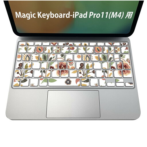 Magic Keyboard 専用 iPadPro11inch 13inch(M4) 2024 第5世代 対応 キーボード用スキンシール キートップ ステッカー アイパッド ノートパソコン アクセサリー 保護 020806 マスクデザイン 宇宙 惑星 花 模様 006719 Magic Keyboard 専用 iPadPro11inch 13inch(M4) 2024 第5世代 対応 キーボード用スキンシール キートップ ステッカー アイパッド ノートパソコン アクセサリー 保護 020806 マスクデザイン 宇宙 惑星 花 模様 006719