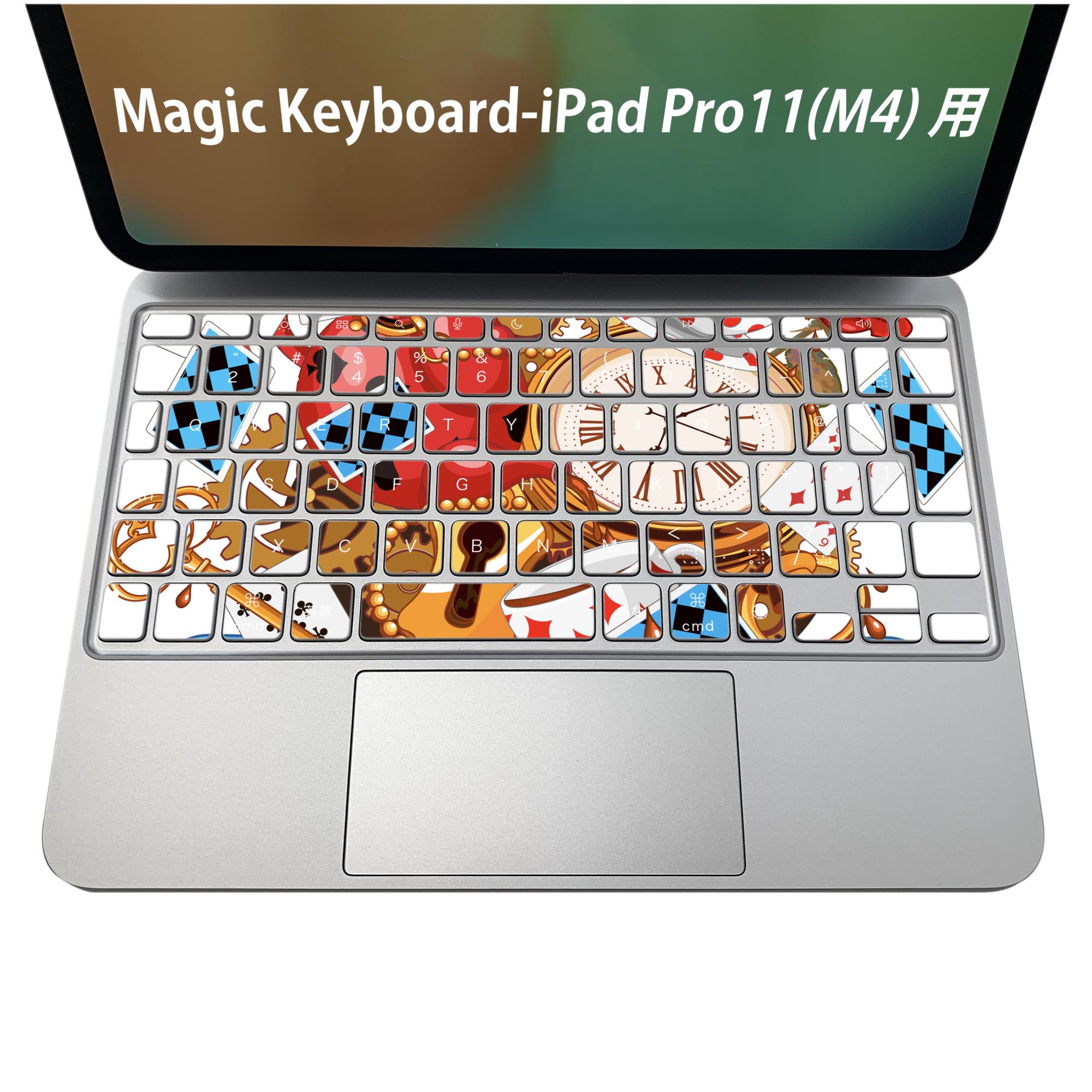 Magic Keyboard 専用 iPadPro11inch 13inch(M4) 2024 第5