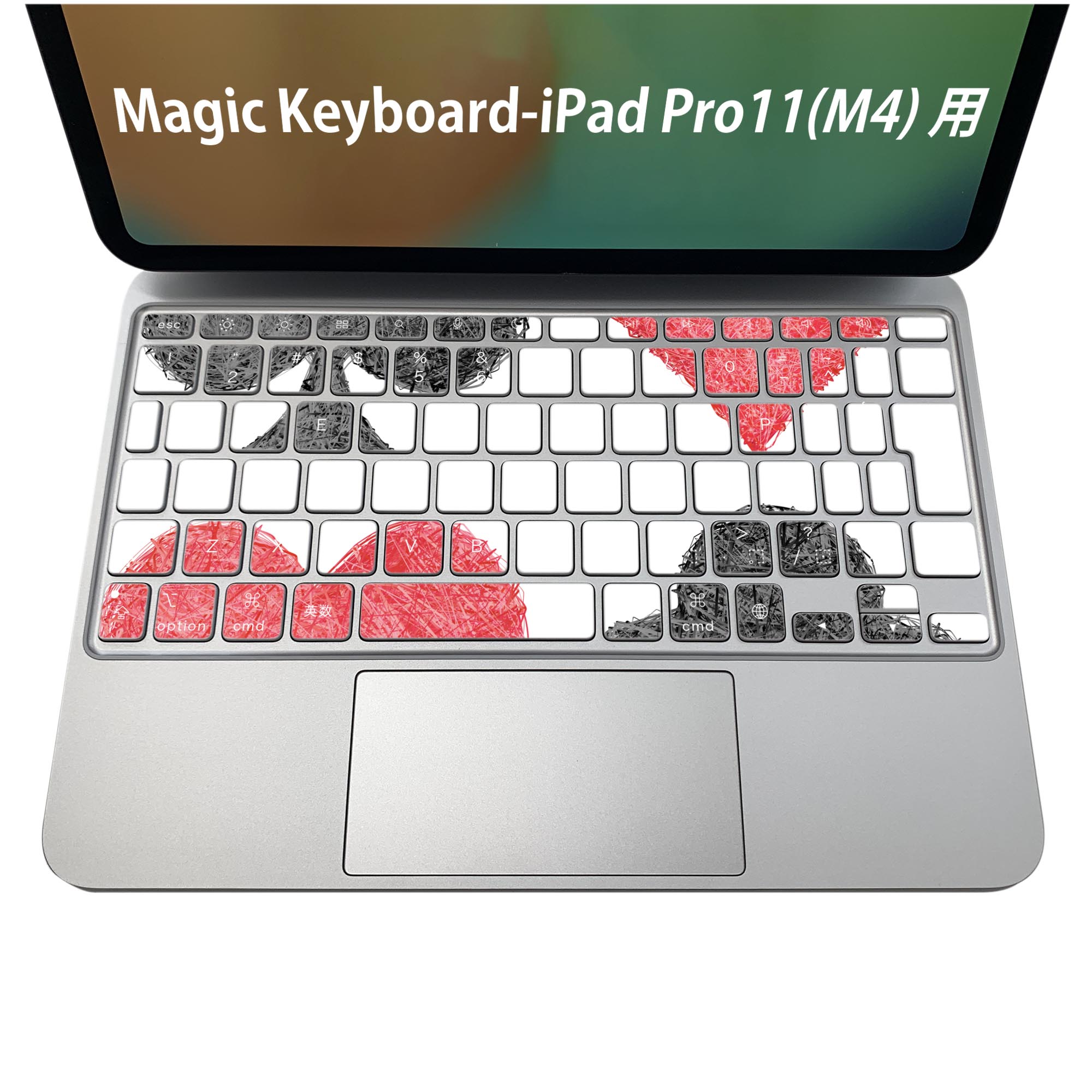 Magic Keyboard 専用 iPadPro11inch 13inch(M4) 2024 第5