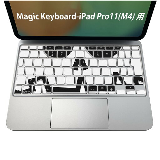 Magic Keyboard 専用 iPadPro11inch 13inch(M4) 2024 第5世代 対応 キーボード用スキンシール キートップ ステッカー アイパッド ノートパソコン アクセサリー 保護 020806 マスクデザイン 宇宙 惑星 ハロウィン ドクロ 骸骨 006992 Magic Keyboard 専用 iPadPro11inch 13inch(M4) 2024 第5世代 対応 キーボード用スキンシール キートップ ステッカー アイパッド ノートパソコン アクセサリー 保護 020806 マスクデザイン 宇宙 惑星 ハロウィン ドクロ 骸骨 006992