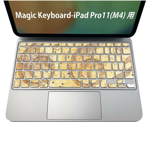 Magic Keyboard 専用 iPadPro11inch 13inch(M4) 2024 第5世代 対応 キーボード用スキンシール キートップ ステッカー アイパッド ノートパソコン アクセサリー 保護 020806 マスクデザイン 宇宙 惑星 音符 楽譜 レトロ 008565 Magic Keyboard 専用 iPadPro11inch 13inch(M4) 2024 第5世代 対応 キーボード用スキンシール キートップ ステッカー アイパッド ノートパソコン アクセサリー 保護 020806 マスクデザイン 宇宙 惑星 音符 楽譜 レトロ 008565