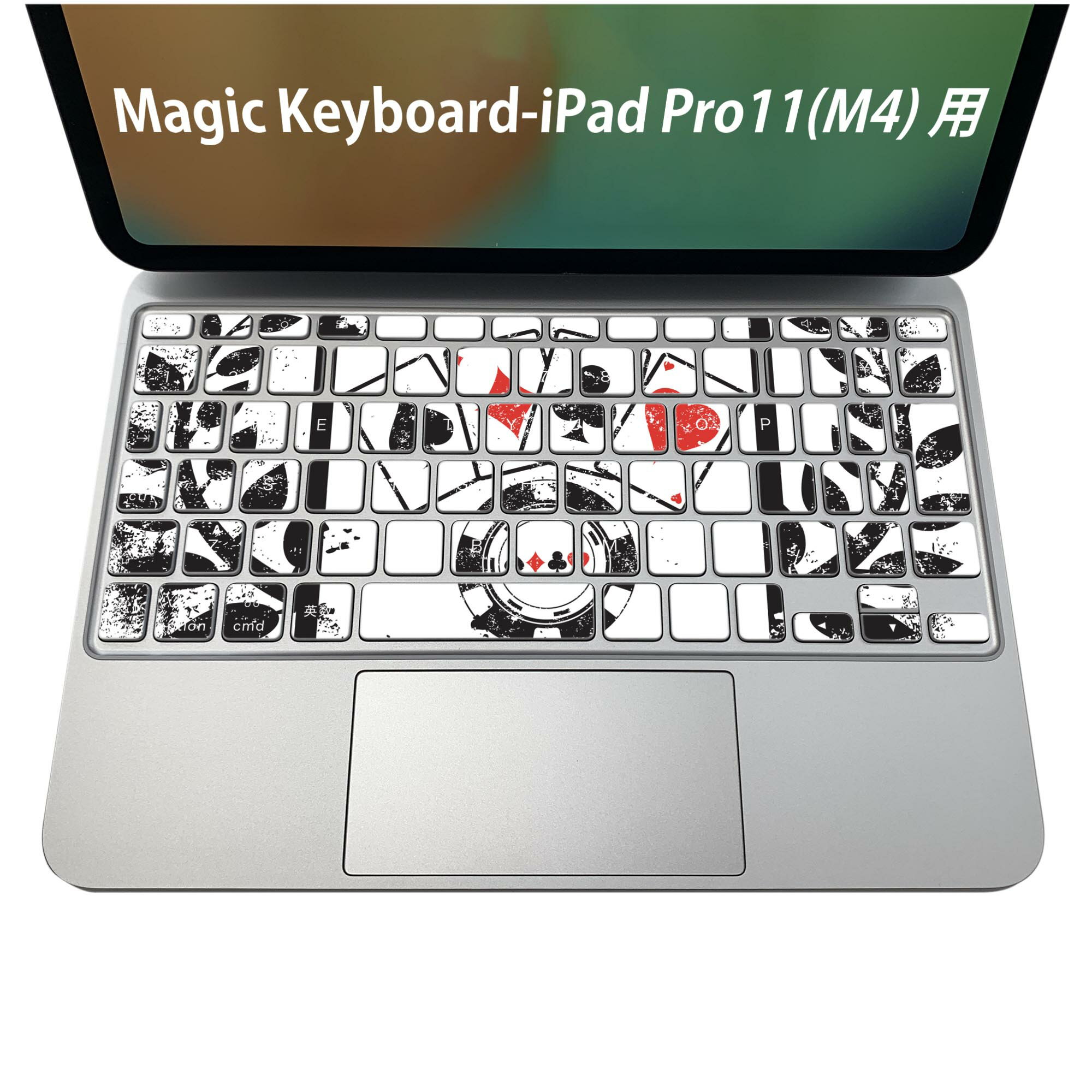Magic Keyboard 専用 iPadPro11inch 13inch(M4) 2024 第5