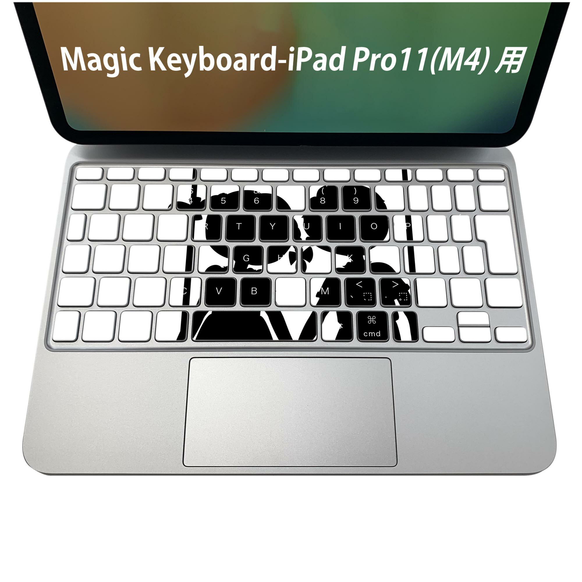 Magic Keyboard 専用 iPadPro11inch 13inch(M4) 2024 第5世代 対応 キーボード用スキンシール キートップ ステッカー アイパッド ノー..