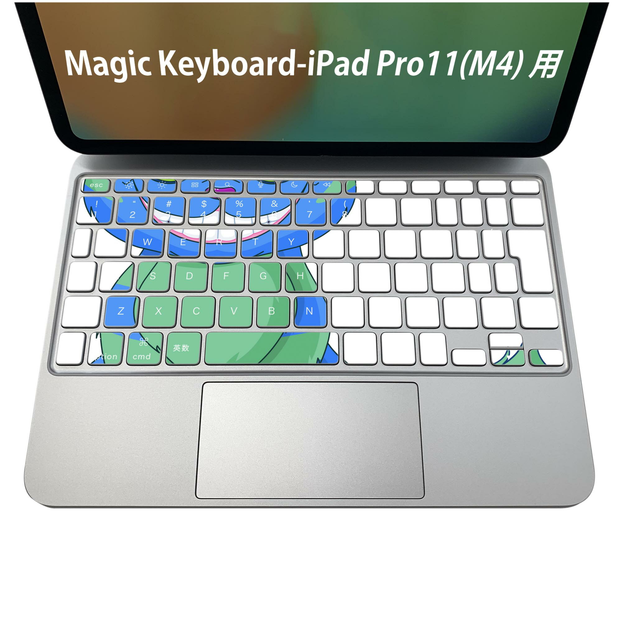 商品特徴・貼るだけでおしゃれに簡単着せ替え、iPadPro11・13（M4）Magic Keyboard KeyTop &nbsp; 全面デザインスキンシール！組み合わせ自由に選べるセット売り！・高精細プリントで写真と遜色がない仕上がり！ ...
