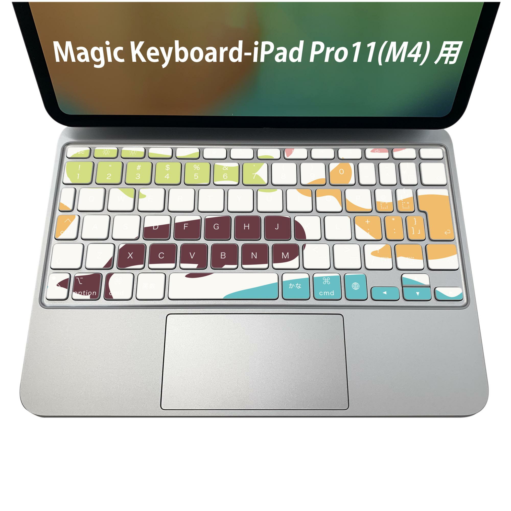 Magic Keyboard 専用 iPadPro11inch 13inch(M4) 2024 第5世代 対応 キーボード用スキンシール キートップ ステッカー アイパッド ノートパソコン アクセサリー 保護 020806 マスクデザイン 宇宙 惑星 動物　くじら　カラフル　009452