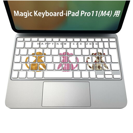 Magic Keyboard 専用 iPadPro11inch 13inch(M4) 2024 第5世代 対応 キーボード用スキンシール キートップ ステッカー アイパッド ノートパソコン アクセサリー 保護 020806 マスクデザイン 宇宙 惑星 動物 猿 虹 009568 Magic Keyboard 専用 iPadPro11inch 13inch(M4) 2024 第5世代 対応 キーボード用スキンシール キートップ ステッカー アイパッド ノートパソコン アクセサリー 保護 020806 マスクデザイン 宇宙 惑星 動物 猿 虹 009568