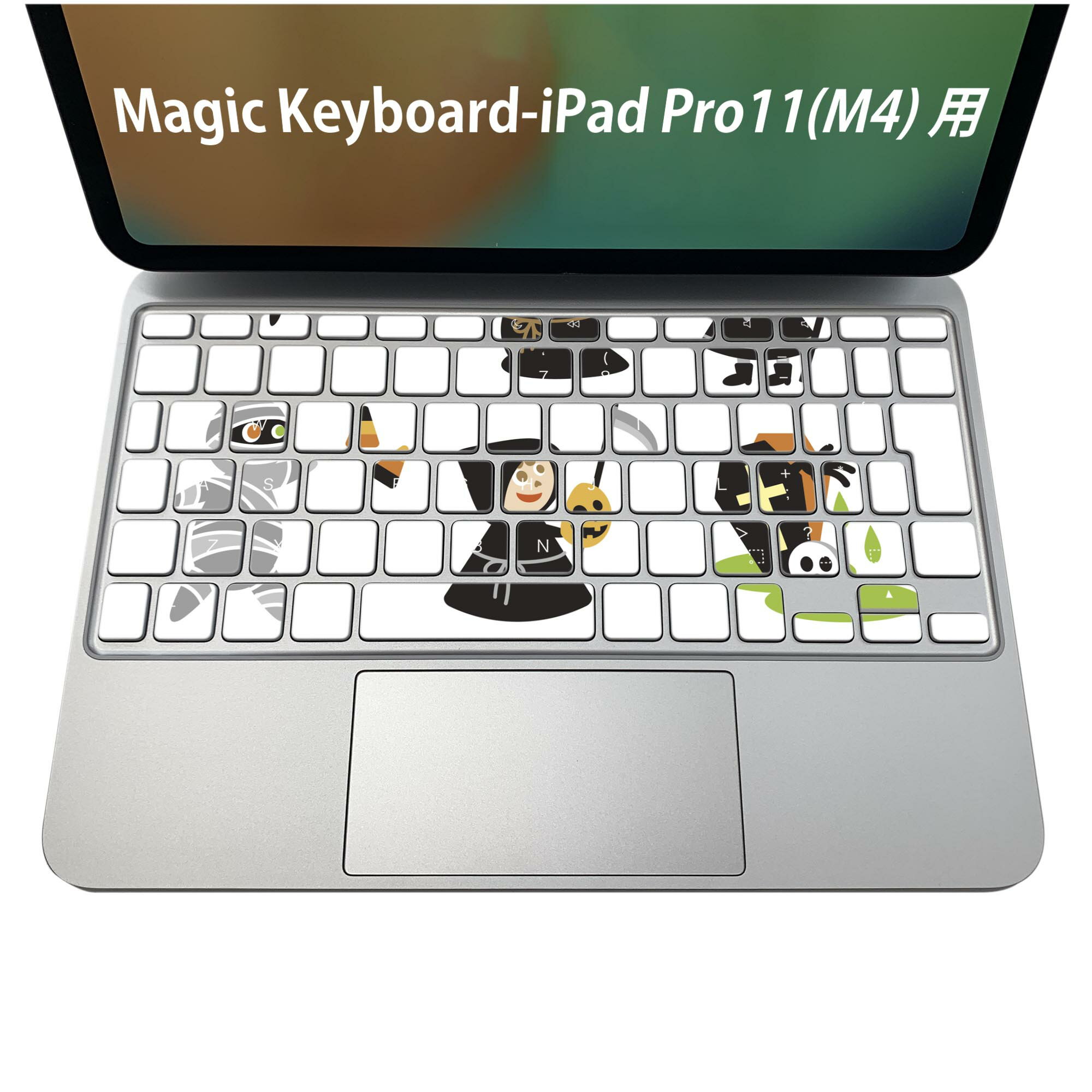 Magic Keyboard 専用 iPadPro11inch 13inch(M4) 2024 第5世代 対応 キーボード用スキンシール キートップ ステッカー アイパッド ノートパソコン アクセサリー 保護 020806 マスクデザイン 宇宙 惑星 ハロウィン　おばけ　キャラクター　009776