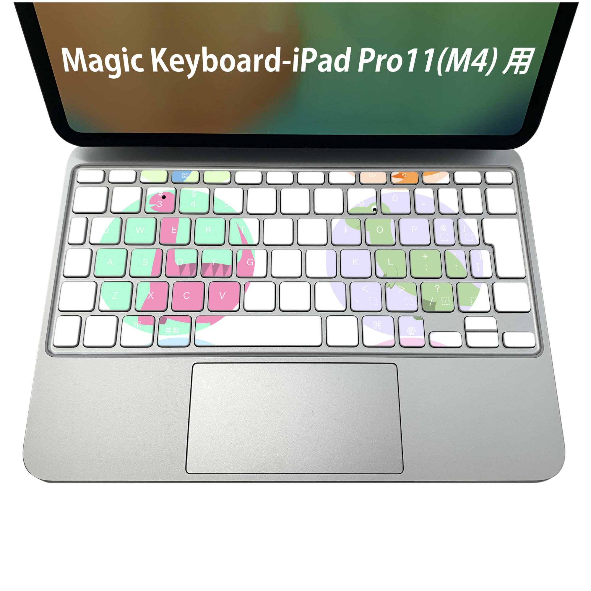 商品特徴・貼るだけでおしゃれに簡単着せ替え、iPadPro11・13（M4）Magic Keyboard KeyTop &nbsp; 全面デザインスキンシール！組み合わせ自由に選べるセット売り！・高精細プリントで写真と遜色がない仕上がり！ ...