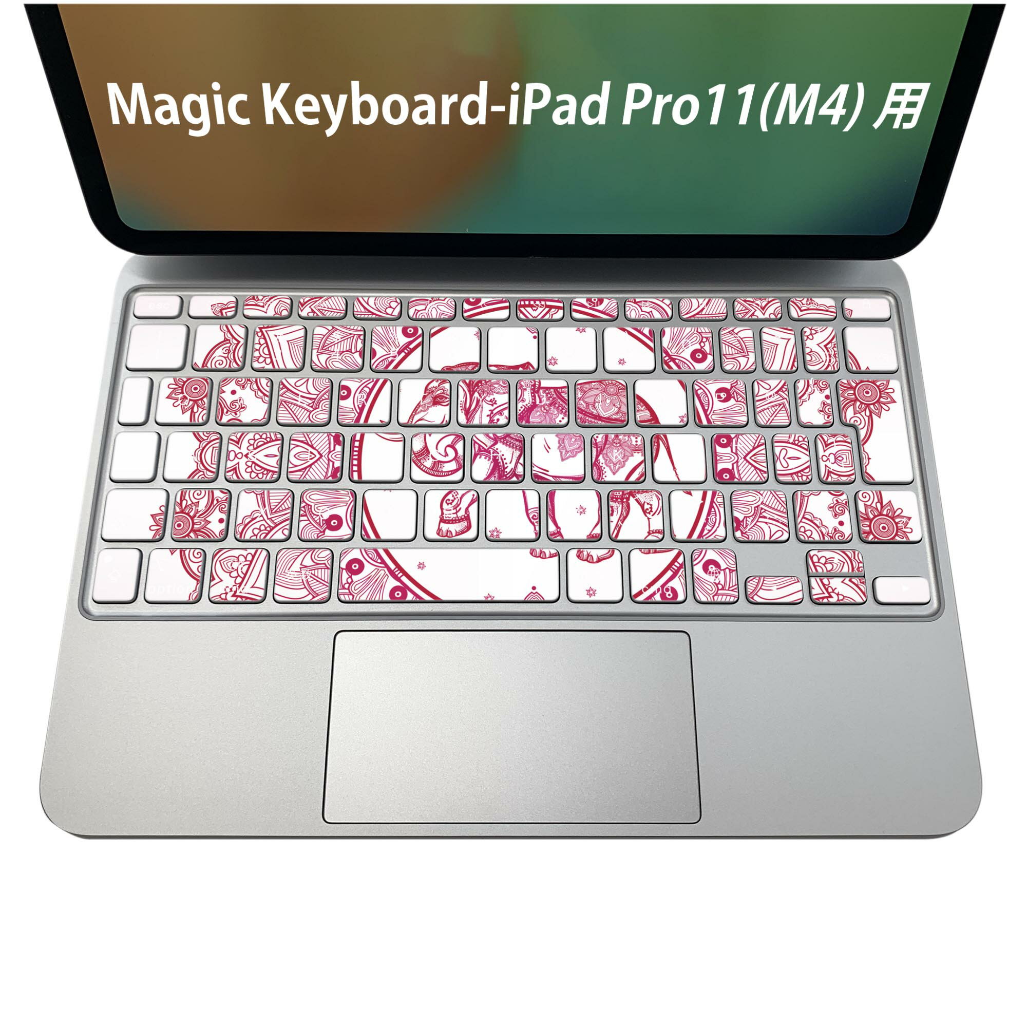 商品特徴・貼るだけでおしゃれに簡単着せ替え、iPadPro11・13（M4）Magic Keyboard KeyTop &nbsp; 全面デザインスキンシール！組み合わせ自由に選べるセット売り！・高精細プリントで写真と遜色がない仕上がり！ ...