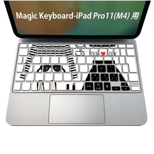 Magic Keyboard 専用 iPadPro11inch 13inch(M4) 2024 第5世代 対応 キーボード用スキンシール キートップ ステッカー アイパッド ノートパソコン アクセサリー 保護 020806 マスクデザイン 宇宙 惑星 おしゃれ ファッション メイク 010227 Magic Keyboard 専用 iPadPro11inch 13inch(M4) 2024 第5世代 対応 キーボード用スキンシール キートップ ステッカー アイパッド ノートパソコン アクセサリー 保護 020806 マスクデザイン 宇宙 惑星 おしゃれ ファッション メイク 010227