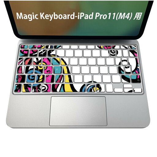 Magic Keyboard 専用 iPadPro11inch 13inch(M4) 2024 第5世代 対応 キーボード用スキンシール キートップ ステッカー アイパッド ノートパソコン アクセサリー 保護 020806 マスクデザイン 宇宙 惑星 カラフル アジアン 植物 010235 Magic Keyboard 専用 iPadPro11inch 13inch(M4) 2024 第5世代 対応 キーボード用スキンシール キートップ ステッカー アイパッド ノートパソコン アクセサリー 保護 020806 マスクデザイン 宇宙 惑星 カラフル アジアン 植物 010235