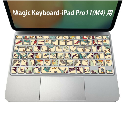 Magic Keyboard 専用 iPadPro11inch 13inch(M4) 2024 第5世代 対応 キーボード用スキンシール キートップ ステッカー アイパッド ノートパソコン アクセサリー 保護 020806 マスクデザイン 宇宙 惑星 鳥 鶴 鷹 010413 Magic Keyboard 専用 iPadPro11inch 13inch(M4) 2024 第5世代 対応 キーボード用スキンシール キートップ ステッカー アイパッド ノートパソコン アクセサリー 保護 020806 マスクデザイン 宇宙 惑星 鳥 鶴 鷹 010413