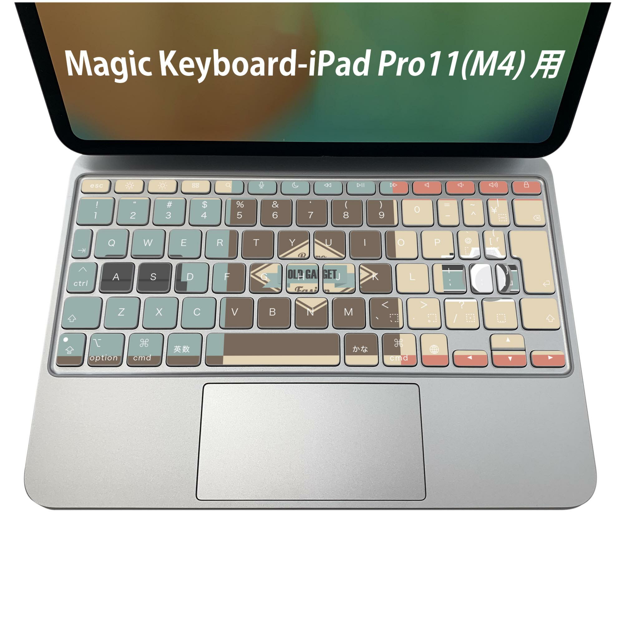 商品特徴・貼るだけでおしゃれに簡単着せ替え、iPadPro11・13（M4）Magic Keyboard KeyTop &nbsp; 全面デザインスキンシール！組み合わせ自由に選べるセット売り！・高精細プリントで写真と遜色がない仕上がり！ ・ちょっとしたすり傷から端末を保護！・エアフリー素材で気泡の心配も軽減！・貼り直しOK！位置調整も安心！注意事項画像はサンプルです。ご覧の環境によっては多少色味に違いを感じる場合がございます。 イメージと違った、モニターと色味が異なるという理由での交換や返金はご対応出来かねます。端末本体やクリアケースは付属しません。貼付時のずれやカメラ周りの凹凸を考慮してカメラ穴等は少し大きめにカットしています。貼付の際はカメラ穴を基準に位置を合わせてください。カメラ付近の何もないように見える場所に穴が開いていますが、こちらは近接・明るさ感知センサー用の穴です。端末本体に直接貼ることを想定しています。保護フィルムなどの上から貼ると上手く貼れない可能性があります初回貼付時の位置調整や貼り直しは可能ですが、しっかり接着させた後の貼り直しは保証しておりません。こちらは無地のシートにプリントした商品で、デコなどの加工はございません。 凹凸や光沢があるように見えたり布地や金属を素材にしたように見える商品もありますが、図版によるものです。印刷カメラ穴の位置にわずかなズレが生じる場合がございます。ご注文後に1点1点制作する受注生産品のため、不良品以外のご返品や交換は固くお断り致します。 機種間違いも保証対象外となりますため、ご注文の際は必ず機種をご確認下さい。発送について完全受注生産のハンドメイド商品となりますので、既製品と比べて発送までお時間を頂いています。 基本的に決済確認後、2〜3営業日、最大で5営業日での発送となります。繁忙期や休業日明けの場合はさらに時間がかかる場合があります。 その際には別途メールにてご連絡致します。メール便の場合、発送日から到着までに2〜4日ほどかかる場合が多く、紛失などの保障もご対応できかねます。あらかじめご了承下さい。