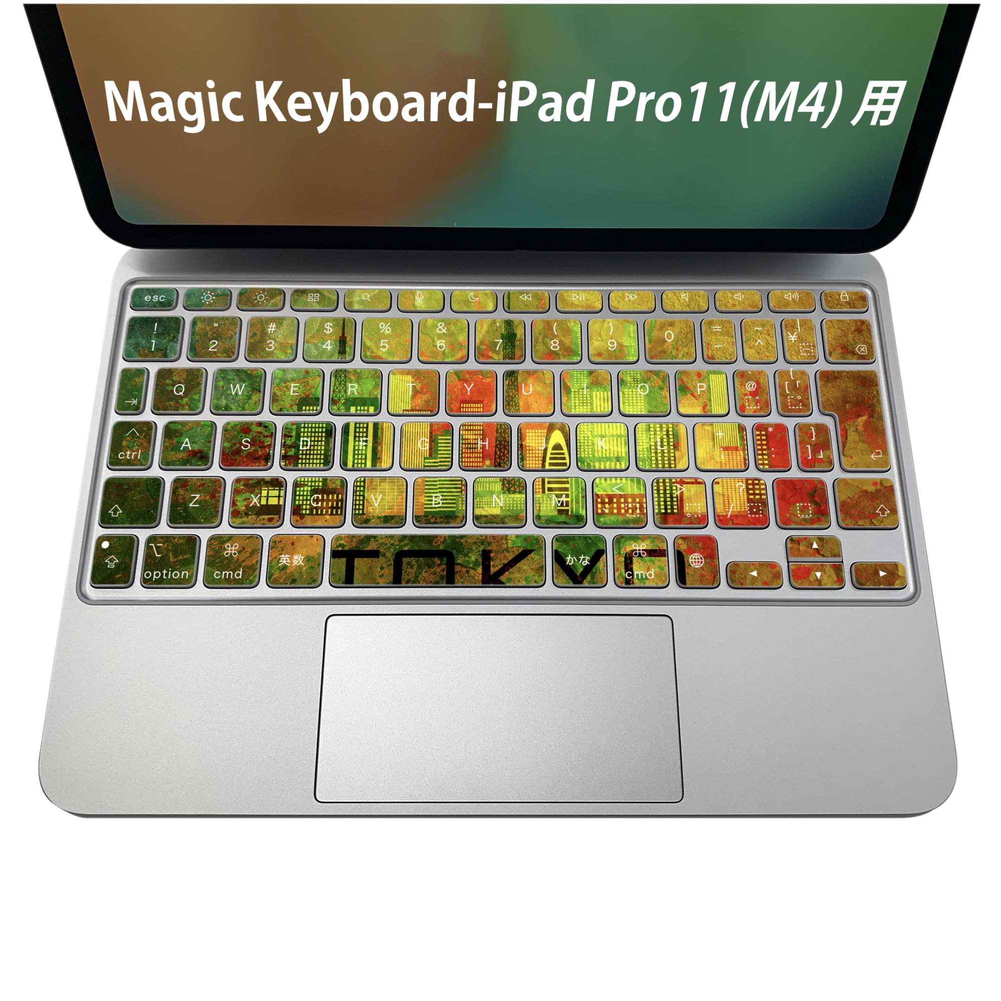 ޥ㤨Magic Keyboard  iPadPro11inch 13inch(M4 2024 5 б ܡѥ󥷡 ȥå ƥå ѥå Ρȥѥ ꡼ ݸ 020806 ޥǥ   ʡʿ010495פβǤʤ1,980ߤˤʤޤ