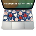 Magic Keyboard 専用 iPadPro11inch 13inch(M4) 2024 第5世代 対応 キーボード用スキンシール キートップ ステッカー アイパッド ノートパソコン アクセサリー 保護 020806 マスクデザイン 宇宙 惑星 和柄 赤 白 010657(2)