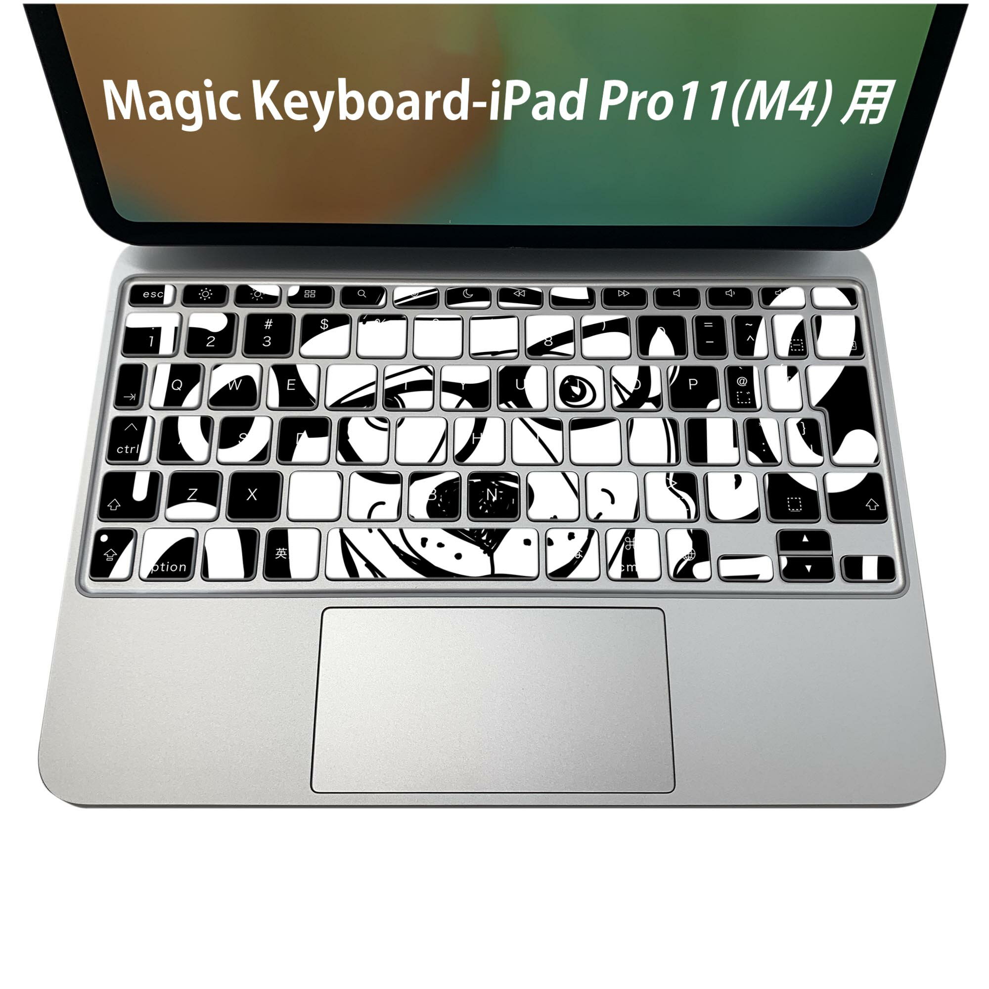 Magic Keyboard 専用 iPadPro11inch 13inch(M4) 2024 第5