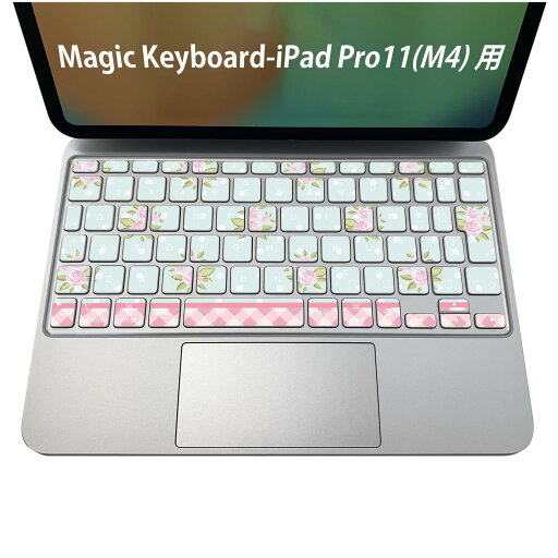 Magic Keyboard 専用 iPadPro11inch 13inch(M4) 2024 第5世代 対応 キーボード用スキンシール キートップ ステッカー アイパッド ノートパソコン アクセサリー 保護 020806 マスクデザイン 宇宙 惑星 花 チェック 水玉 011044 Magic Keyboard 専用 iPadPro11inch 13inch(M4) 2024 第5世代 対応 キーボード用スキンシール キートップ ステッカー アイパッド ノートパソコン アクセサリー 保護 020806 マスクデザイン 宇宙 惑星 花 チェック 水玉 011044