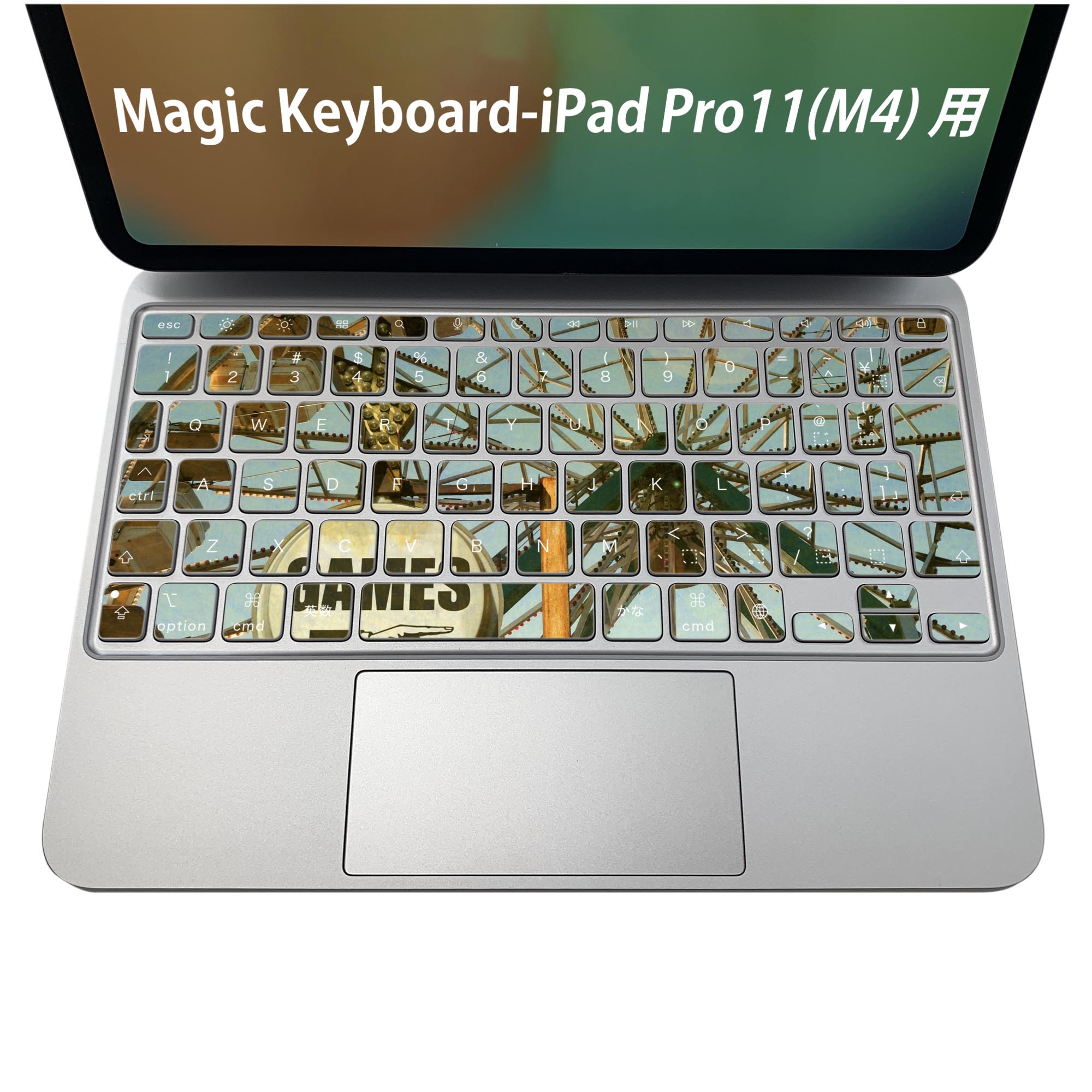 Magic Keyboard 専用 iPadPro11inch 13inch(M4) 2024 第5世代 対応 キーボード用スキンシール キートップ ステッカー アイパッド ノートパソコン アクセサリー 保護 020806 マスクデザイン 宇宙 惑星 観覧車 ビンテージ 写真 011182