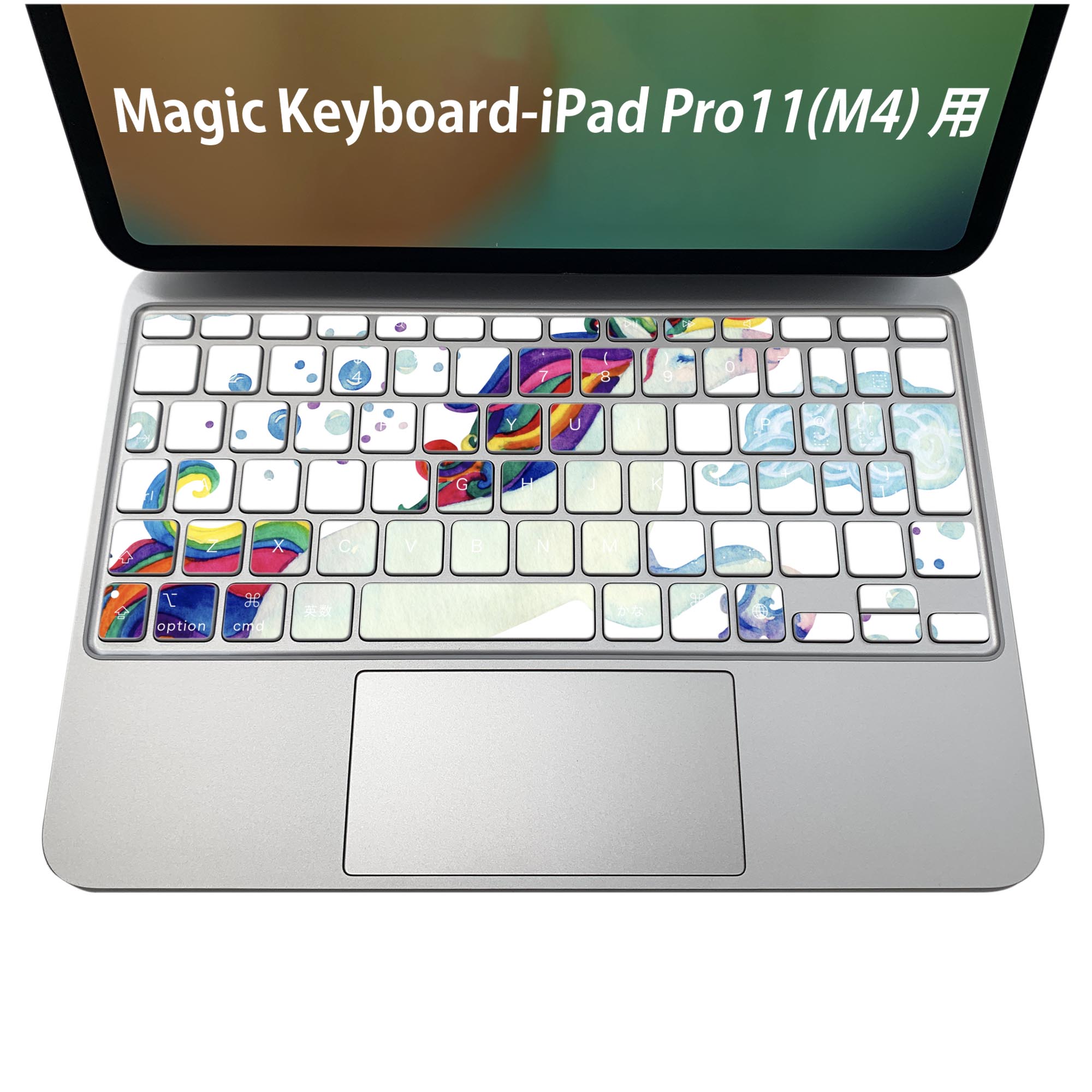 Magic Keyboard 専用 iPadPro11inc