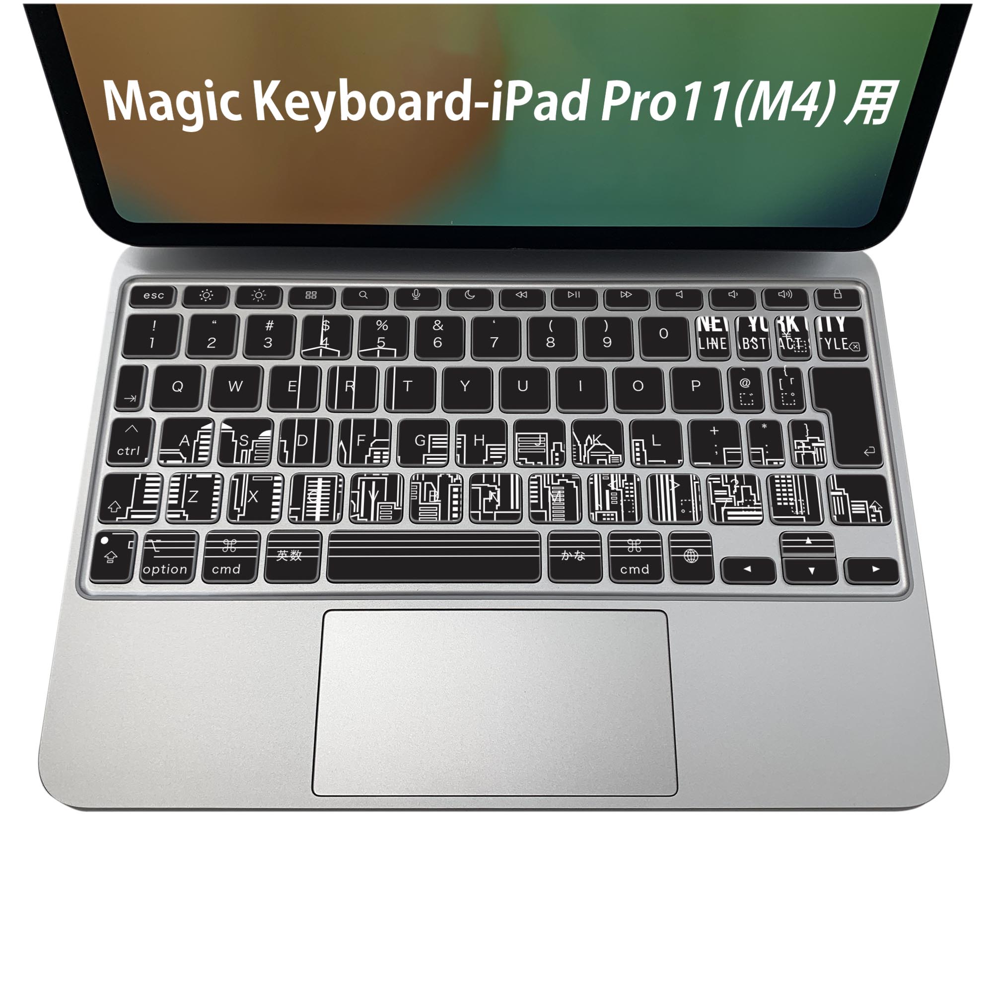 Magic Keyboard 専用 iPadPro11inch 13inch(M4) 2024 第5世代 対応 キーボード用ス...