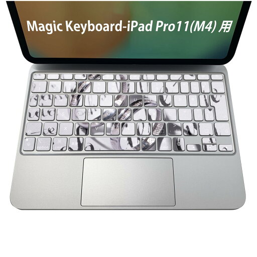 Magic Keyboard 専用 iPadPro11inch 13inch(M4) 2024 第5世代 対応 キーボード用スキンシール キートップ ステッカー アイパッド ノートパソコン アクセサリー 保護 020806 マスクデザイン 宇宙 惑星 指輪 英語 ペア 011415 Magic Keyboard 専用 iPadPro11inch 13inch(M4) 2024 第5世代 対応 キーボード用スキンシール キートップ ステッカー アイパッド ノートパソコン アクセサリー 保護 020806 マスクデザイン 宇宙 惑星 指輪 英語 ペア 011415