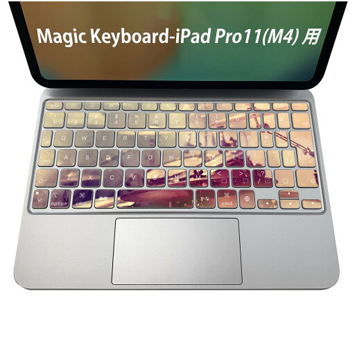 Magic Keyboard 専用 iPadPro11inch 13inch(M4) 2024 第5世代 対応 キーボード用スキンシール キートップ ステッカー アイパッド ノートパソコン アクセサリー 保護 020806 マスクデザイン 宇宙 惑星 ドラム 音楽 バンド 011443 Magic Keyboard 専用 iPadPro11inch 13inch(M4) 2024 第5世代 対応 キーボード用スキンシール キートップ ステッカー アイパッド ノートパソコン アクセサリー 保護 020806 マスクデザイン 宇宙 惑星 ドラム 音楽 バンド 011443