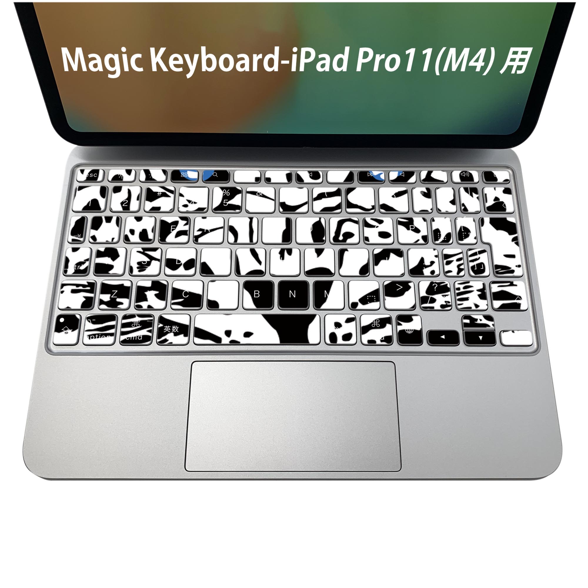 Magic Keyboard 専用 iPadPro11inch 13inch(M4) 2024 第5世代 対応 キーボード用スキンシール キートップ ステッカー アイパッド ノー..
