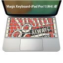 Magic Keyboard 専用 iPadPro11inch 13inch(M4) 2024 第5世代 対応 キーボード用スキンシール キートップ ステッカー アイパッド ノートパソコン アクセサリー 保護 020806 マスクデザイン 宇宙 惑星 寿司 英語 赤 011637(2)
