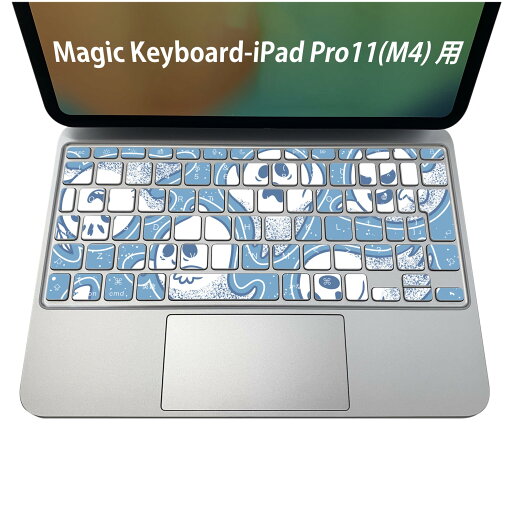 Magic Keyboard 専用 iPadPro11inch 13inch(M4) 2024 第5世代 対応 キーボード用スキンシール キートップ ステッカー アイパッド ノートパソコン アクセサリー 保護 020806 マスクデザイン 宇宙 惑星 おばけ キャラクター ゴースト 011691 Magic Keyboard 専用 iPadPro11inch 13inch(M4) 2024 第5世代 対応 キーボード用スキンシール キートップ ステッカー アイパッド ノートパソコン アクセサリー 保護 020806 マスクデザイン 宇宙 惑星 おばけ キャラクター ゴースト 011691