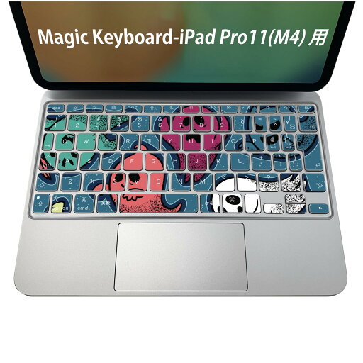 Magic Keyboard 専用 iPadPro11inch 13inch(M4) 2024 第5世代 対応 キーボード用スキンシール キートップ ステッカー アイパッド ノートパソコン アクセサリー 保護 020806 マスクデザイン 宇宙 惑星 おばけ キャラクター ゴースト 011692 Magic Keyboard 専用 iPadPro11inch 13inch(M4) 2024 第5世代 対応 キーボード用スキンシール キートップ ステッカー アイパッド ノートパソコン アクセサリー 保護 020806 マスクデザイン 宇宙 惑星 おばけ キャラクター ゴースト 011692