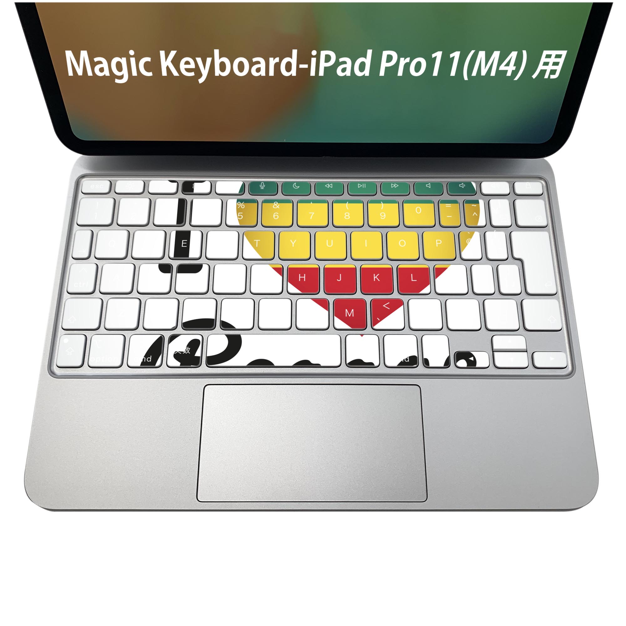 Magic Keyboard 専用 iPadPro11inch 13inch(M4) 2024 第5世代 対応 キーボード用スキンシール キートップ ステッカー アイパッド ノートパソコン アクセサリー 保護 020806 マスクデザイン 宇宙 惑星 レゲエ　ハート　英語　011742