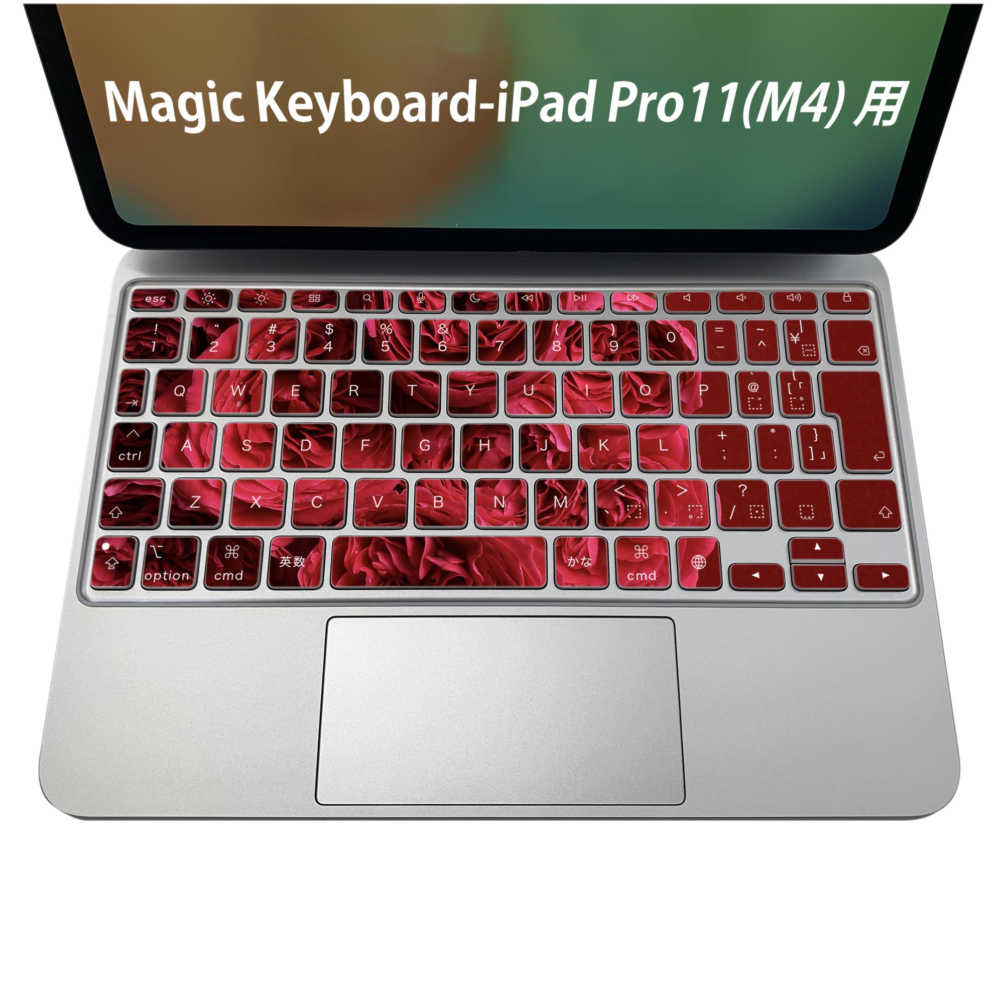 商品特徴・貼るだけでおしゃれに簡単着せ替え、iPadPro11・13（M4）Magic Keyboard KeyTop &nbsp; 全面デザインスキンシール！組み合わせ自由に選べるセット売り！・高精細プリントで写真と遜色がない仕上がり！ ...