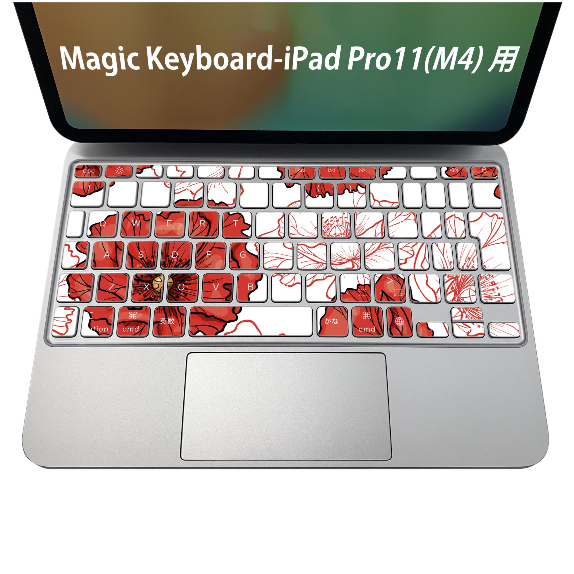商品特徴・貼るだけでおしゃれに簡単着せ替え、iPadPro11・13（M4）Magic Keyboard KeyTop &nbsp; 全面デザインスキンシール！組み合わせ自由に選べるセット売り！・高精細プリントで写真と遜色がない仕上がり！ ...