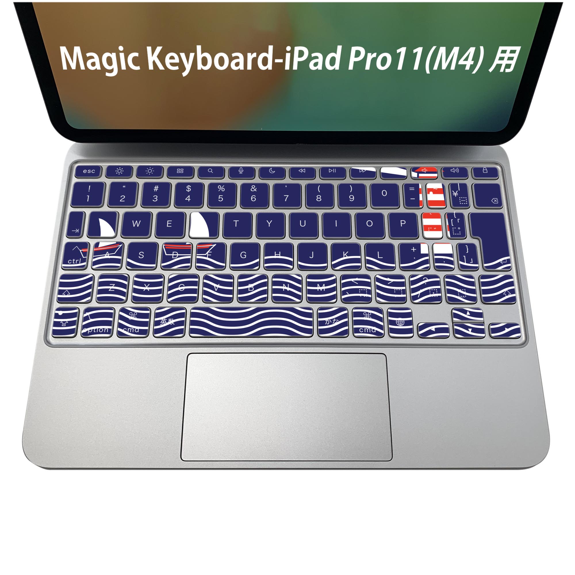Magic Keyboard 専用 iPadPro11inc