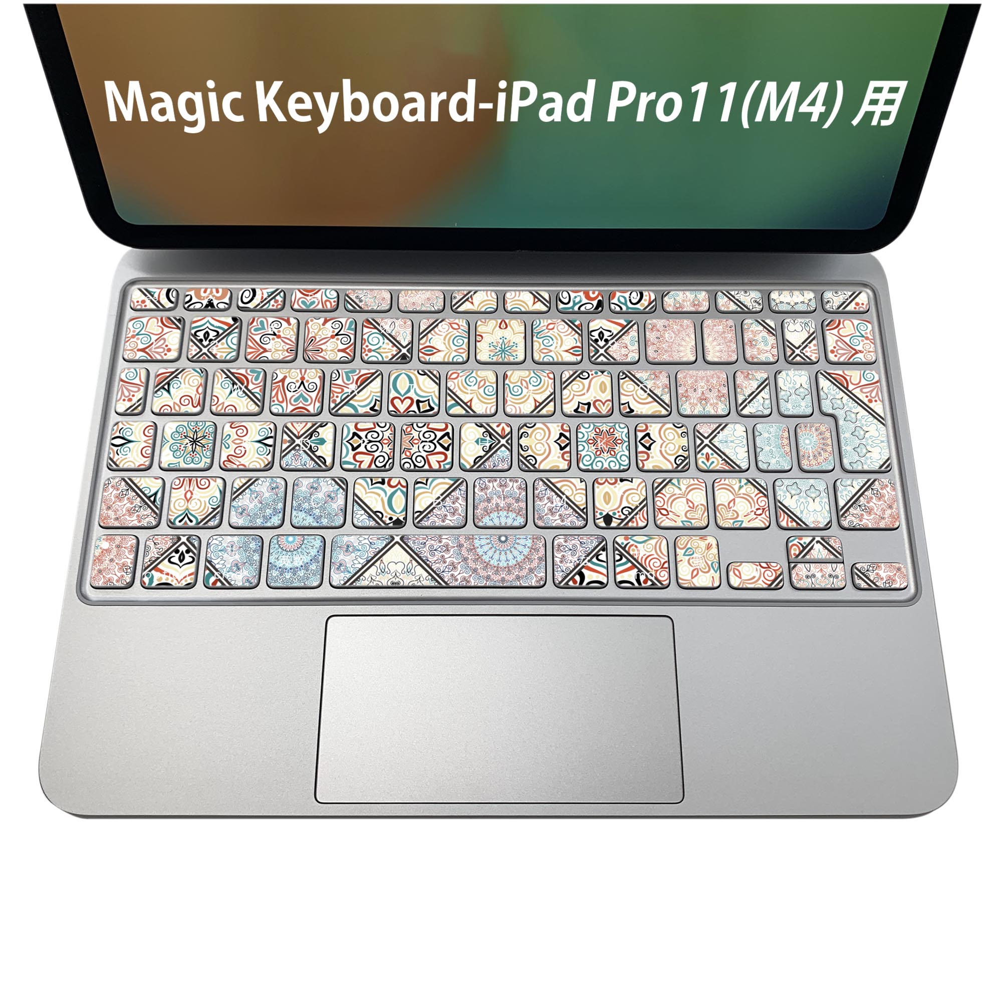 Magic Keyboard 専用 iPadPro11inch 13inch(M4) 2024 第5世代 対応 キーボード用スキンシール キートップ ステッカー アイパッド ノートパソコン アクセサリー 保護 020806 マスクデザイン 宇宙 惑星 柄 丸 ハート 012173