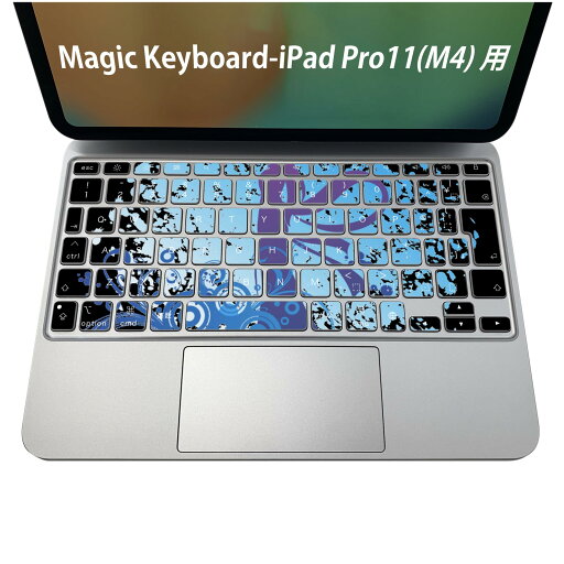 Magic Keyboard 専用 iPadPro11inch 13inch(M4) 2024 第5世代 対応 キーボード用スキンシール キートップ ステッカー アイパッド ノートパソコン アクセサリー 保護 020806 マスクデザイン 宇宙 惑星 女性 イラスト 水色 012285 Magic Keyboard 専用 iPadPro11inch 13inch(M4) 2024 第5世代 対応 キーボード用スキンシール キートップ ステッカー アイパッド ノートパソコン アクセサリー 保護 020806 マスクデザイン 宇宙 惑星 女性 イラスト 水色 012285