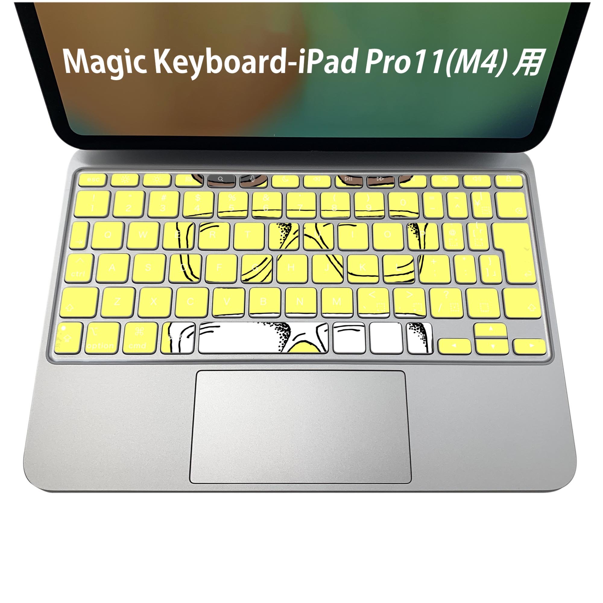 商品特徴・貼るだけでおしゃれに簡単着せ替え、iPadPro11・13（M4）Magic Keyboard KeyTop &nbsp; 全面デザインスキンシール！組み合わせ自由に選べるセット売り！・高精細プリントで写真と遜色がない仕上がり！ ・ちょっとしたすり傷から端末を保護！・エアフリー素材で気泡の心配も軽減！・貼り直しOK！位置調整も安心！注意事項画像はサンプルです。ご覧の環境によっては多少色味に違いを感じる場合がございます。 イメージと違った、モニターと色味が異なるという理由での交換や返金はご対応出来かねます。端末本体やクリアケースは付属しません。貼付時のずれやカメラ周りの凹凸を考慮してカメラ穴等は少し大きめにカットしています。貼付の際はカメラ穴を基準に位置を合わせてください。カメラ付近の何もないように見える場所に穴が開いていますが、こちらは近接・明るさ感知センサー用の穴です。端末本体に直接貼ることを想定しています。保護フィルムなどの上から貼ると上手く貼れない可能性があります初回貼付時の位置調整や貼り直しは可能ですが、しっかり接着させた後の貼り直しは保証しておりません。こちらは無地のシートにプリントした商品で、デコなどの加工はございません。 凹凸や光沢があるように見えたり布地や金属を素材にしたように見える商品もありますが、図版によるものです。印刷カメラ穴の位置にわずかなズレが生じる場合がございます。ご注文後に1点1点制作する受注生産品のため、不良品以外のご返品や交換は固くお断り致します。 機種間違いも保証対象外となりますため、ご注文の際は必ず機種をご確認下さい。発送について完全受注生産のハンドメイド商品となりますので、既製品と比べて発送までお時間を頂いています。 基本的に決済確認後、2〜3営業日、最大で5営業日での発送となります。繁忙期や休業日明けの場合はさらに時間がかかる場合があります。 その際には別途メールにてご連絡致します。メール便の場合、発送日から到着までに2〜4日ほどかかる場合が多く、紛失などの保障もご対応できかねます。あらかじめご了承下さい。