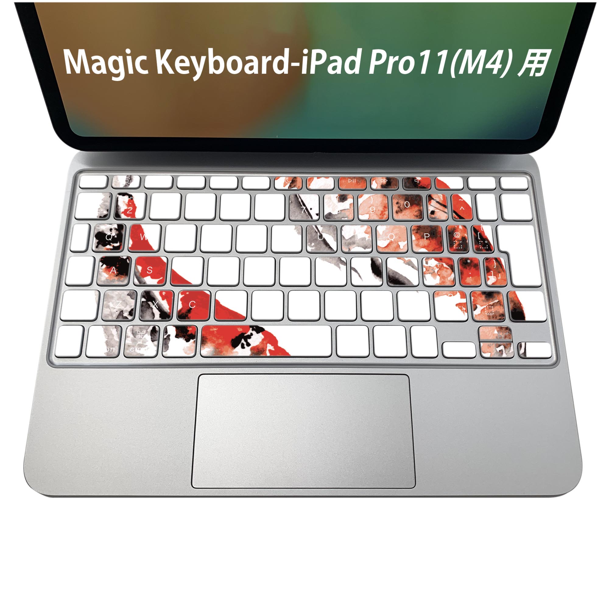 商品特徴・貼るだけでおしゃれに簡単着せ替え、iPadPro11・13（M4）Magic Keyboard KeyTop &nbsp; 全面デザインスキンシール！組み合わせ自由に選べるセット売り！・高精細プリントで写真と遜色がない仕上がり！ ・ちょっとしたすり傷から端末を保護！・エアフリー素材で気泡の心配も軽減！・貼り直しOK！位置調整も安心！注意事項画像はサンプルです。ご覧の環境によっては多少色味に違いを感じる場合がございます。 イメージと違った、モニターと色味が異なるという理由での交換や返金はご対応出来かねます。端末本体やクリアケースは付属しません。貼付時のずれやカメラ周りの凹凸を考慮してカメラ穴等は少し大きめにカットしています。貼付の際はカメラ穴を基準に位置を合わせてください。カメラ付近の何もないように見える場所に穴が開いていますが、こちらは近接・明るさ感知センサー用の穴です。端末本体に直接貼ることを想定しています。保護フィルムなどの上から貼ると上手く貼れない可能性があります初回貼付時の位置調整や貼り直しは可能ですが、しっかり接着させた後の貼り直しは保証しておりません。こちらは無地のシートにプリントした商品で、デコなどの加工はございません。 凹凸や光沢があるように見えたり布地や金属を素材にしたように見える商品もありますが、図版によるものです。印刷カメラ穴の位置にわずかなズレが生じる場合がございます。ご注文後に1点1点制作する受注生産品のため、不良品以外のご返品や交換は固くお断り致します。 機種間違いも保証対象外となりますため、ご注文の際は必ず機種をご確認下さい。発送について完全受注生産のハンドメイド商品となりますので、既製品と比べて発送までお時間を頂いています。 基本的に決済確認後、2〜3営業日、最大で5営業日での発送となります。繁忙期や休業日明けの場合はさらに時間がかかる場合があります。 その際には別途メールにてご連絡致します。メール便の場合、発送日から到着までに2〜4日ほどかかる場合が多く、紛失などの保障もご対応できかねます。あらかじめご了承下さい。