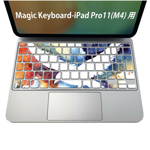 Magic Keyboard 専用 iPadPro11inch 13inch(M4) 2024 第5世代 対応 キーボード用スキンシール キートップ ステッカー アイパッド ノートパソコン アクセサリー 保護 020806 マスクデザイン 宇宙 惑星 ペイント 鳥 水彩 013827 Magic Keyboard 専用 iPadPro11inch 13inch(M4) 2024 第5世代 対応 キーボード用スキンシール キートップ ステッカー アイパッド ノートパソコン アクセサリー 保護 020806 マスクデザイン 宇宙 惑星 ペイント 鳥 水彩 013827