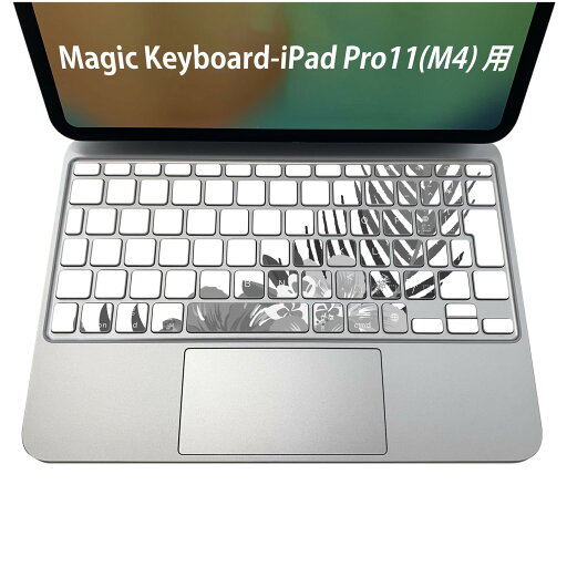 Magic Keyboard 専用 iPadPro11inch 13inch(M4) 2024 第5世代 対応 キーボード用スキンシール キートップ ステッカー アイパッド ノートパソコン アクセサリー 保護 020806 マスクデザイン 宇宙 惑星 ハイビスカス 花 013877 Magic Keyboard 専用 iPadPro11inch 13inch(M4) 2024 第5世代 対応 キーボード用スキンシール キートップ ステッカー アイパッド ノートパソコン アクセサリー 保護 020806 マスクデザイン 宇宙 惑星 ハイビスカス 花 013877