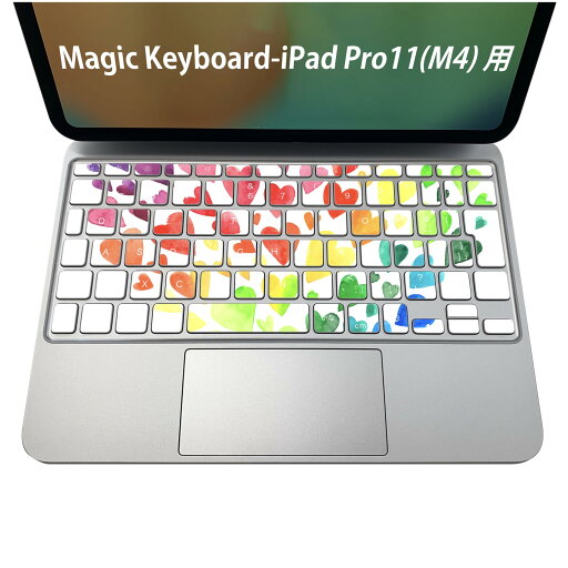 Magic Keyboard 専用 iPadPro11inch 13inch(M4) 2024 第5世代 対応 キーボード用スキンシール キートップ ステッカー アイパッド ノートパソコン アクセサリー 保護 020806 マスクデザイン 宇宙 惑星 ハート カラフル 014204 Magic Keyboard 専用 iPadPro11inch 13inch(M4) 2024 第5世代 対応 キーボード用スキンシール キートップ ステッカー アイパッド ノートパソコン アクセサリー 保護 020806 マスクデザイン 宇宙 惑星 ハート カラフル 014204