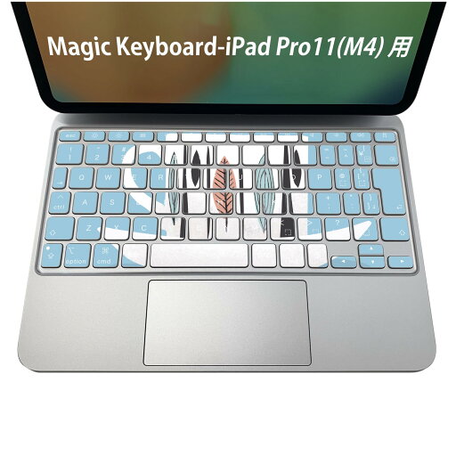 Magic Keyboard 専用 iPadPro11inch 13inch(M4) 2024 第5世代 対応 キーボード用スキンシール キートップ ステッカー アイパッド ノートパソコン アクセサリー 保護 020806 マスクデザイン 宇宙 惑星 カフェ マグカップ 014442 Magic Keyboard 専用 iPadPro11inch 13inch(M4) 2024 第5世代 対応 キーボード用スキンシール キートップ ステッカー アイパッド ノートパソコン アクセサリー 保護 020806 マスクデザイン 宇宙 惑星 カフェ マグカップ 014442