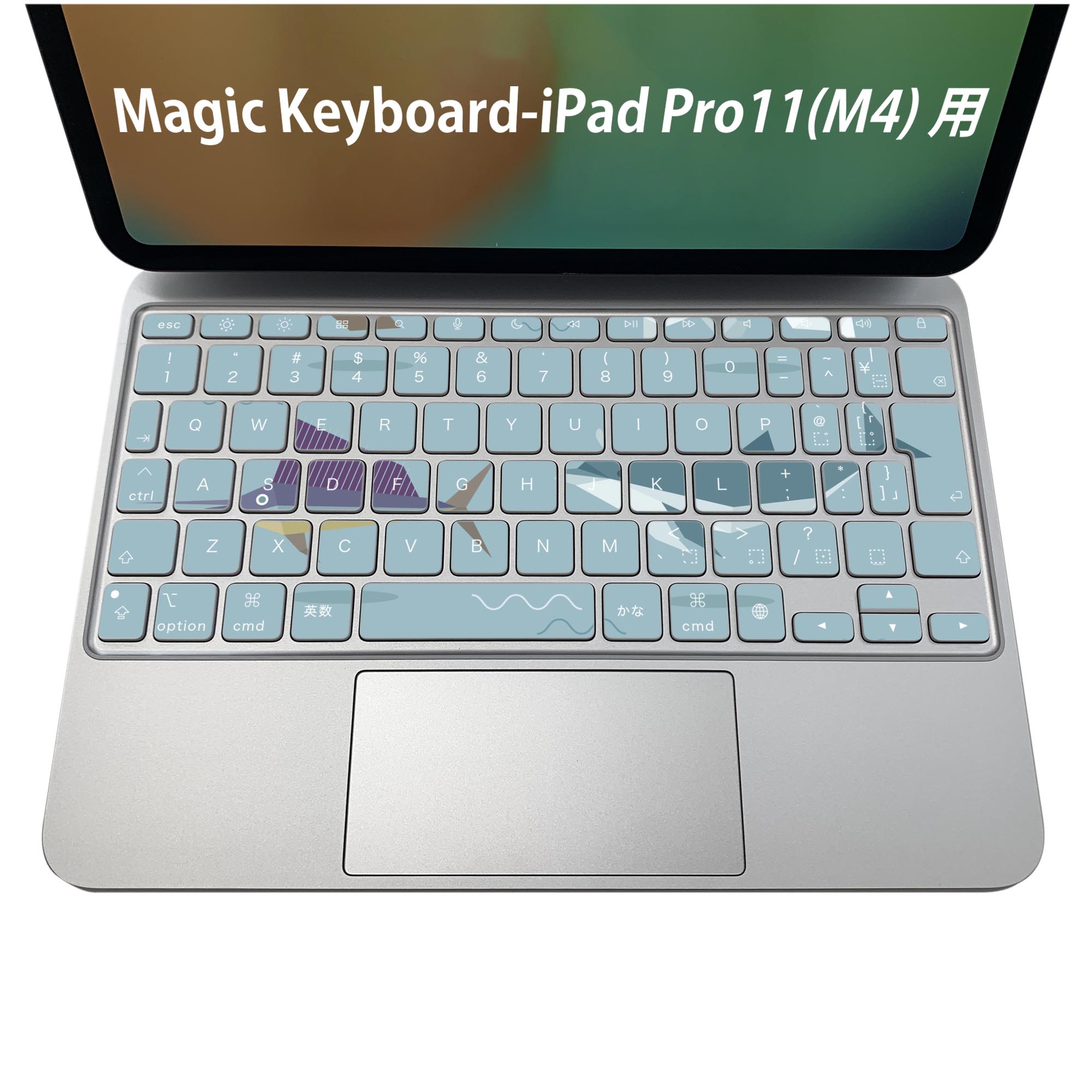 商品特徴・貼るだけでおしゃれに簡単着せ替え、iPadPro11・13（M4）Magic Keyboard KeyTop &nbsp; 全面デザインスキンシール！組み合わせ自由に選べるセット売り！・高精細プリントで写真と遜色がない仕上がり！ ...
