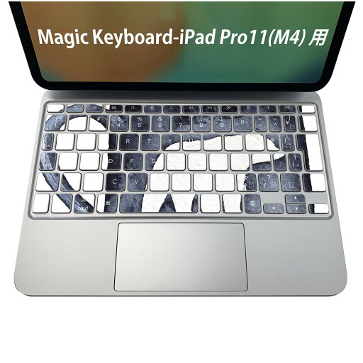 Magic Keyboard 専用 iPadPro11inch 13inch(M4) 2024 第5世代 対応 キーボード用スキンシール キートップ ステッカー アイパッド ノートパソコン アクセサリー 保護 020806 マスクデザイン 宇宙 惑星 くま シロクマ コップ マグカップ 手書き 絵 015509 Magic Keyboard 専用 iPadPro11inch 13inch(M4) 2024 第5世代 対応 キーボード用スキンシール キートップ ステッカー アイパッド ノートパソコン アクセサリー 保護 020806 マスクデザイン 宇宙 惑星 くま シロクマ コップ マグカップ 手書き 絵 015509