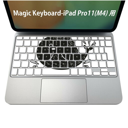 Magic Keyboard 専用 iPadPro11inch 13inch(M4) 2024 第5世代 対応 キーボード用スキンシール キートップ ステッカー アイパッド ノートパソコン アクセサリー 保護 020806 マスクデザイン 宇宙 惑星 くじら モノクロ かわいい 015787 Magic Keyboard 専用 iPadPro11inch 13inch(M4) 2024 第5世代 対応 キーボード用スキンシール キートップ ステッカー アイパッド ノートパソコン アクセサリー 保護 020806 マスクデザイン 宇宙 惑星 くじら モノクロ かわいい 015787